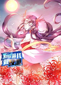 海报背景