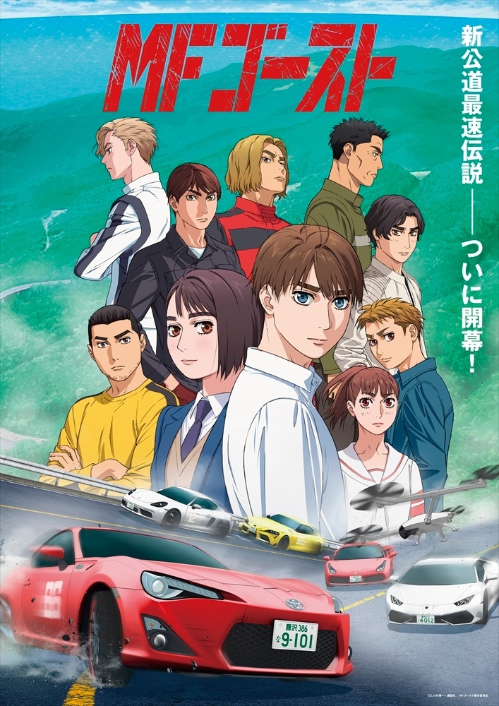 海报背景