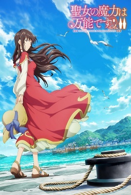 海报背景
