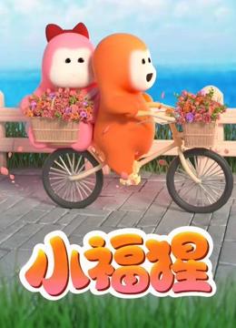 海报背景