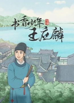 海报背景