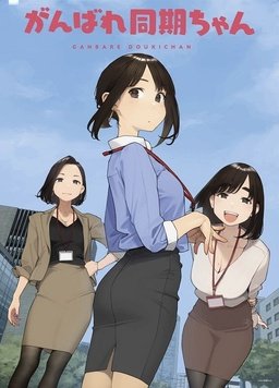 海报背景