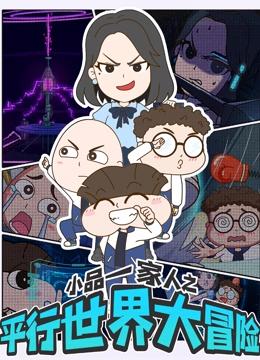 海报背景
