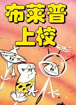 海报背景