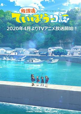 海报背景