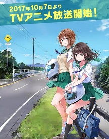 海报背景