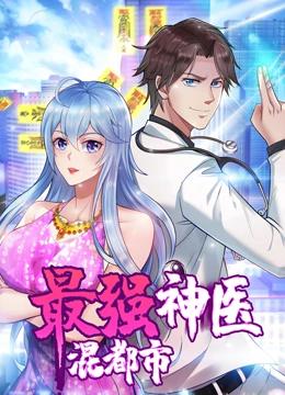海报背景