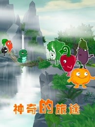 海报背景