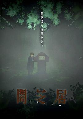 海报背景