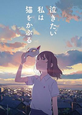 海报背景