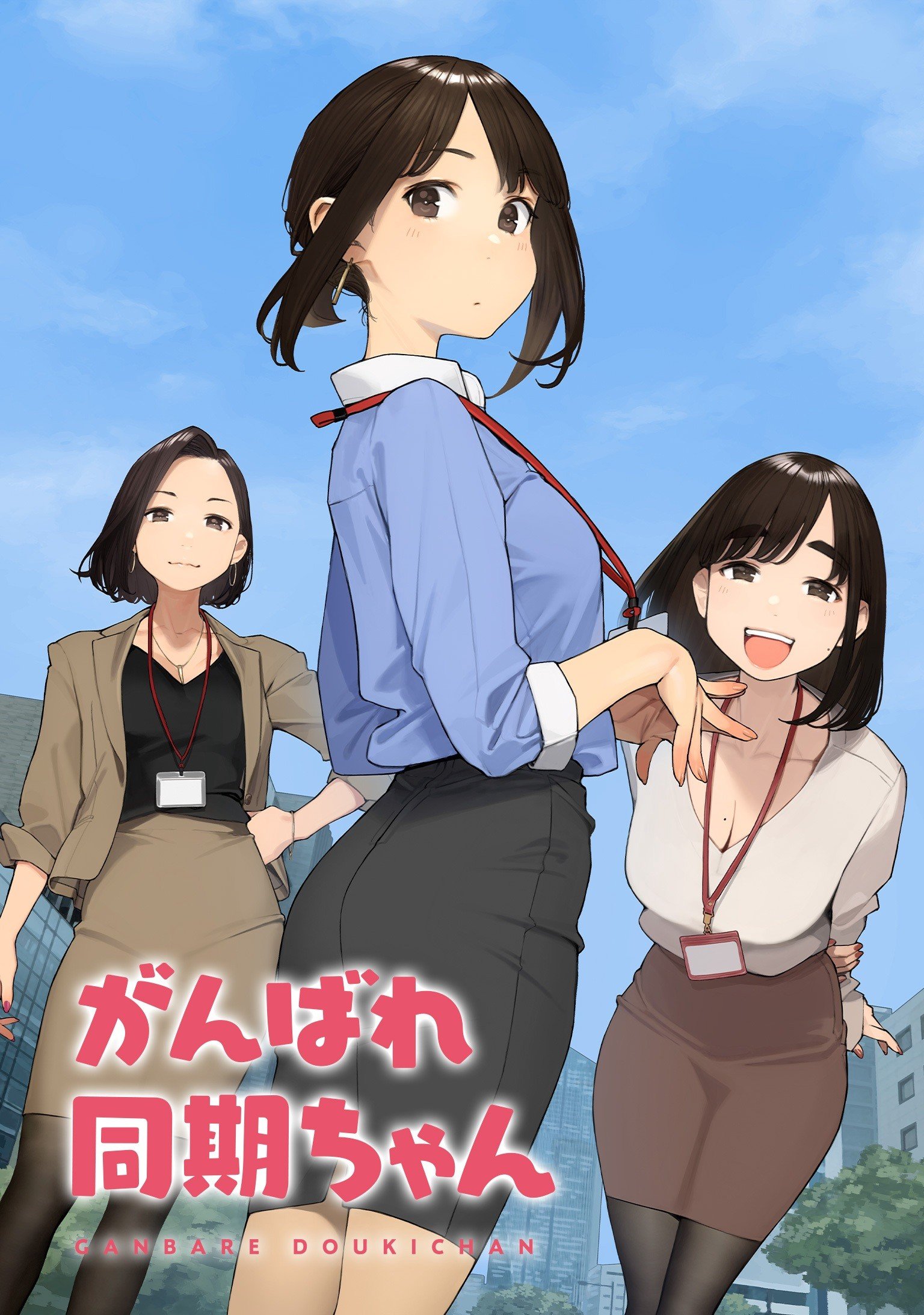 海报背景