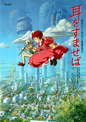 海报背景