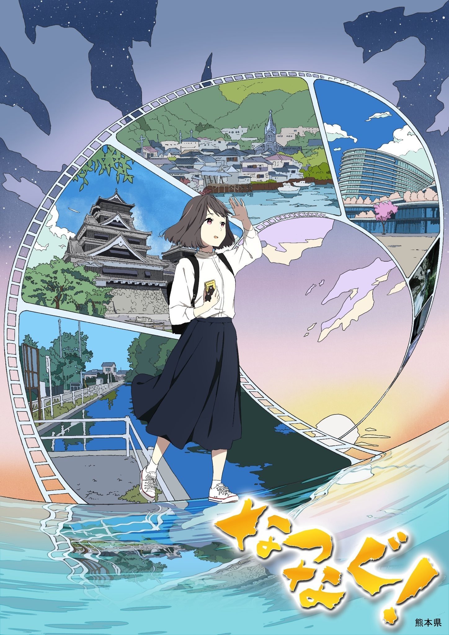 海报背景