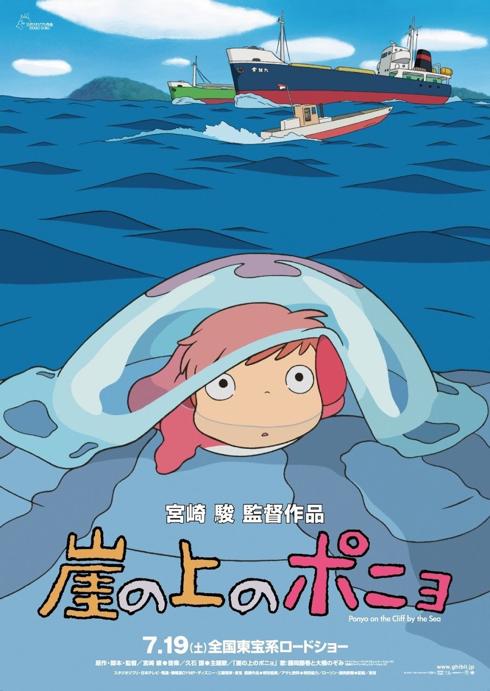海报背景