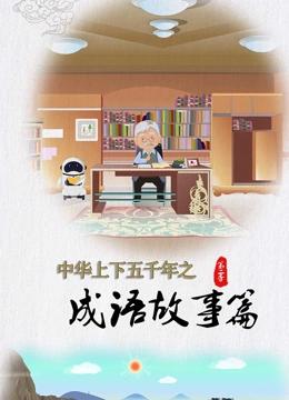 海报背景