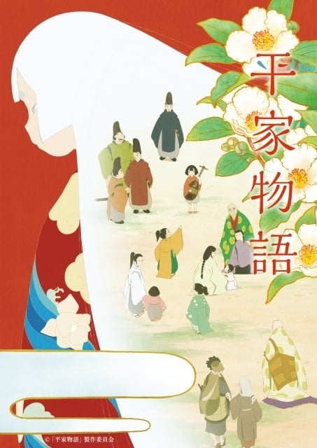 海报背景