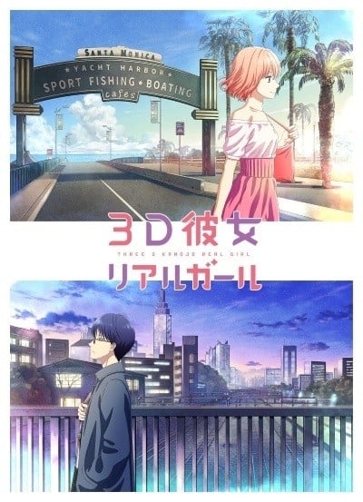 海报背景