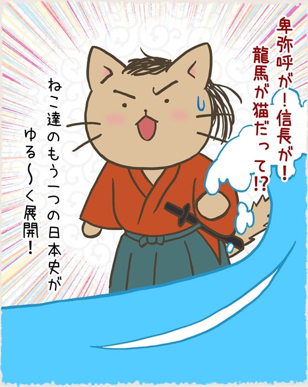 海报背景