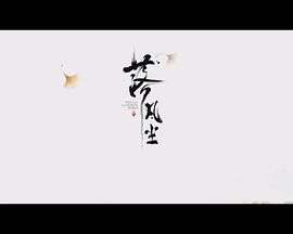 海报背景