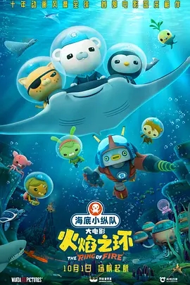 海报背景