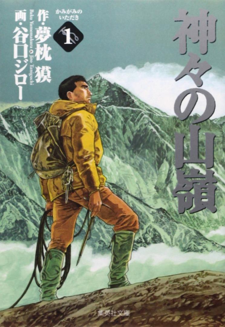 海报背景