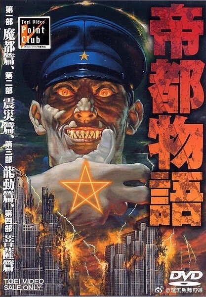 海报背景