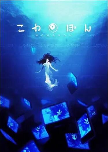 海报背景