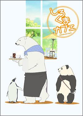 海报背景