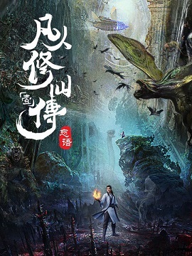 海报背景