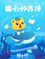 海报背景
