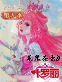 海报背景