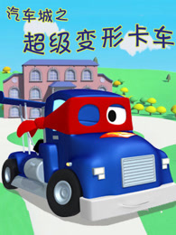 海报背景