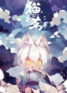 海报背景