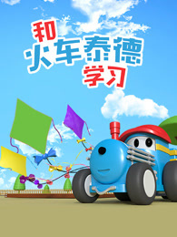海报背景
