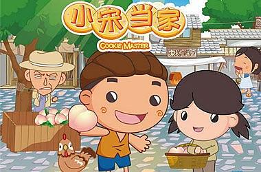 海报背景