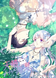 海报背景