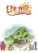 海报背景