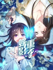 海报背景