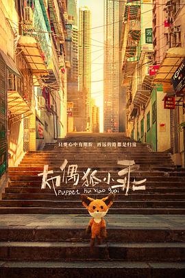 海报背景