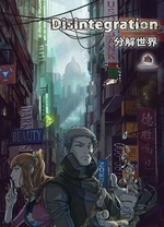 海报背景