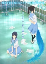 海报背景