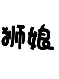 海报背景