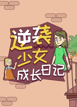 海报背景