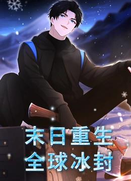 海报背景